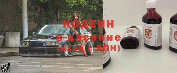бошки Балабаново