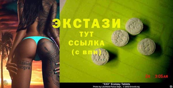 дурь Аркадак