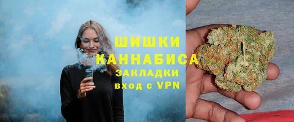 бошки Балабаново