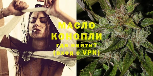 дживик Баксан