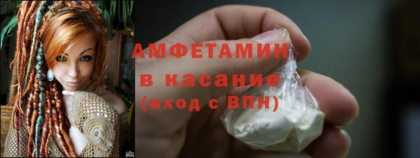 дживик Баксан