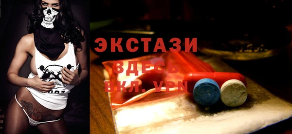 дживик Баксан