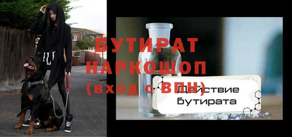 кокаин перу Арсеньев