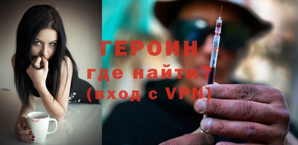 бошки Балабаново