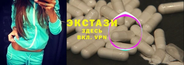 бошки Балабаново