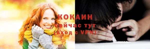 дурь Аркадак