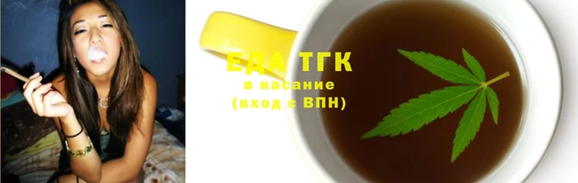дурь Аркадак