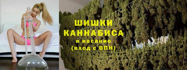 кокаин перу Арсеньев