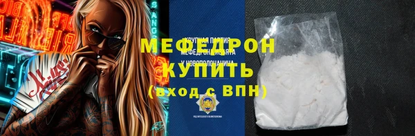 дживик Баксан