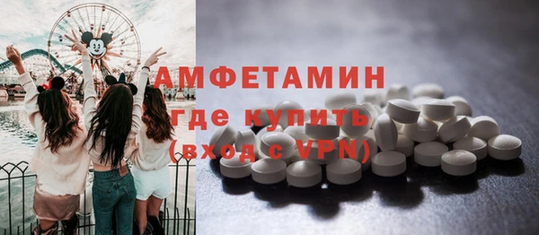 кокаин перу Арсеньев