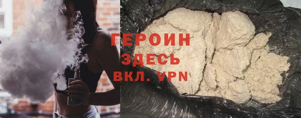 дурь Аркадак