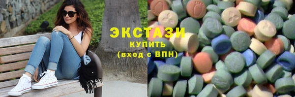 дурь Аркадак