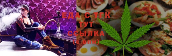 бошки Балабаново