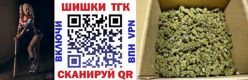 Канабис VHQ  кракен ONION  Пыталово 